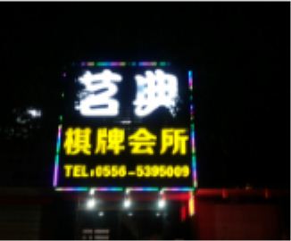 cV湫˾ܰl(f)cʲô