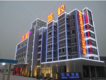 cV湫˾ע(xing)